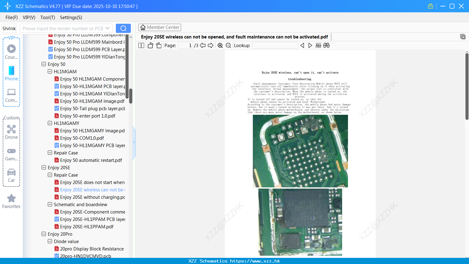 Huawei Enjoy 20SE Wireless Can Not Be Opened, And Fault Maintenance Can Not Be Activated